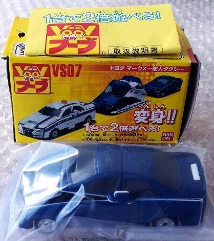 BANDAI - Ｗ☆新品☆ブーブ☆ＶＳ０７☆トヨタ　マークＸ～個人タクシー Amazon | VooV(ブーブ) VS07 トヨタ マークX ~ 個人タクシー